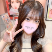 なお