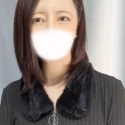 うるは