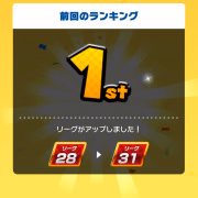 どりこ