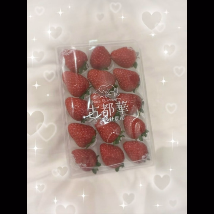 おはようございます☀️

昨日遊んでくれた仲良し様・ご新規様ありがとうございました(*´˘`*)♡最近毎日苺1パック食べてるからうれしすぎた🥺💞昨日は優しいお兄様方ばかりで幸せでした🙂命の恩人さんもいてて助けてくれてありがとうとご心配おかけしましたm(_ _)m

今日も10時から出勤ですっ！先頭からご予約ありがとうございます！12時から空くのでお誘い待ってます🍀*゜雨降ってるので気を付けてお越しください(*´︶`*)ﾉ