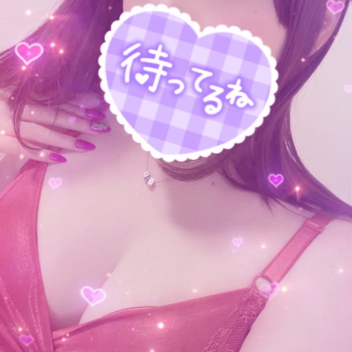 出勤しました⸜❤︎⸝‍

どういう訳か写メ日記上げれないんだよね🫩

こちらで出勤報告‼️

ラストまでお待ちしてます💓