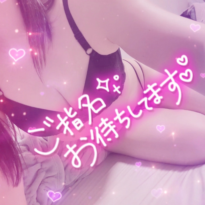 今日もラストまでです💗

来週お誕生日です❣️
お祝いお待ちしてます🥳