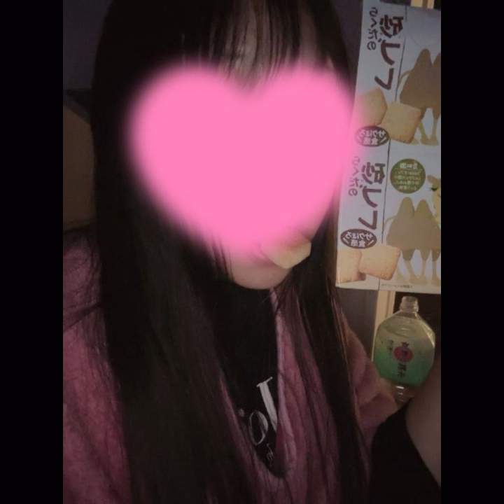 わざわざ遠くから
会いに来てくれてありがとう🐱


もうなんか、ずっとおもしろかった笑


最初、対面に座る人も
初めて見たし、
相性診断するって
まさかトランプのこととは🤣🤣

お酒ゆっくりのみながら
トランプショーめっちゃ
楽しませてもらったよ🥰


なんか、初対面なのに
いっぱい褒めてくれるし
いっぱい喜ぶこと考えて
くれて優しくて
あ、また会いたいなって
めっちゃおもった💕


遠いとこではあるけど
また早めに会える期待して
まってます🐱