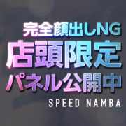 りる