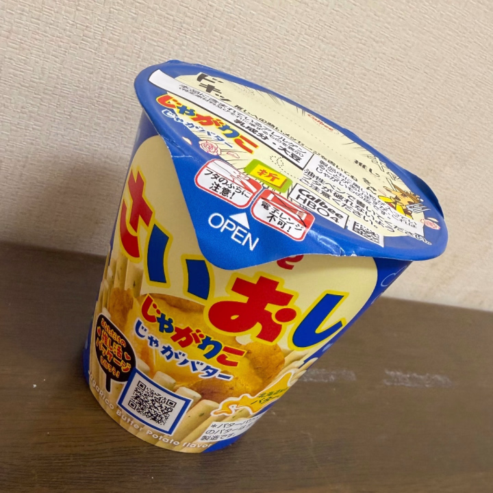 こんばんは🙂‍↕️✨

今日も会いに来てくださったお兄さま、
ありがとうございました☺️🤍

仲良しのお兄さまが
私が何気なく言ったこと覚えててくれたり
海外旅行のお話聞かせてくれたりして
楽しかった〜〜🥹💭

5月もたくさんありがとうございました🙂‍↕️！！

明日から少しおやすみいただいて
次は 6/2 7:00〜18:00 です🪄

メッセージのお返事が
少し遅くなってしまうこともあるかと思うのですが
気長に待っててもらえたらうれしいです😌🤍

ではでは〜
おやすみなさい〜😴