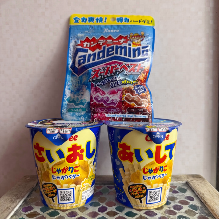 こんばんは🙂‍↕️✨

今日も会いに来てくださったお兄さま、
ありがとうございました☺️🤍

約1ヶ月ぶりの出勤で
少しドキドキしていたのですが、

仲良しのお兄さまに久々会えたり
はじめましてのお兄さまとお話できたりして
楽しい一日になりました🥹💭

お休み明けに会いに来てくれて
本当にありがとう😽✨

次の出勤は
25日 7:00〜18:00 です🪄

また会えたらうれしいな🤍