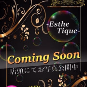 あや