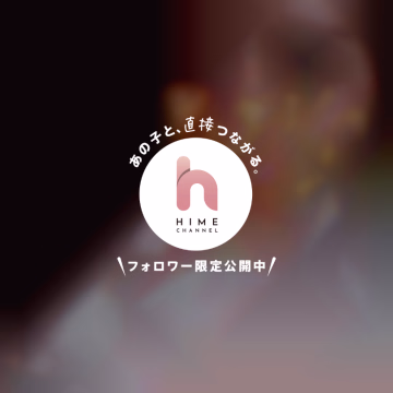秘密㊙️🤫

お顔出し！！