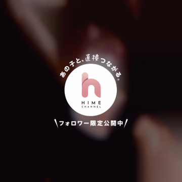 お顔出し♡(*´꒳`*)