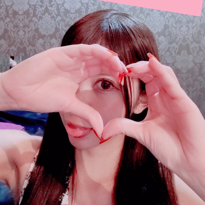 とどけっ🩷