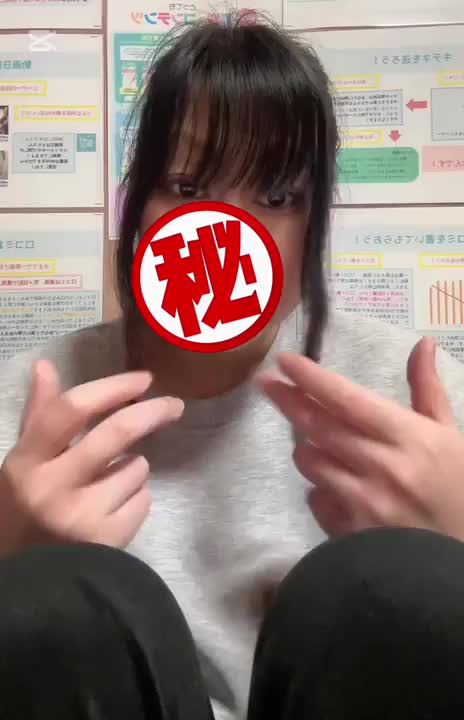お兄さん待ってるときは寒すぎるから衣装の上からパジャマ着てる☺️

女の子みんな仲良しで面白いから待ってる間も楽しい♡
みんなでご飯食べたり踊ってTikTok撮ったり！

たまにこうやって一人で遊んでたりもするんやけどね 笑

この後ものーんびりお兄さんの事待ってるねぇ( *´꒳`*)

🐰 ゆうき 🐰