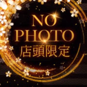 あかり