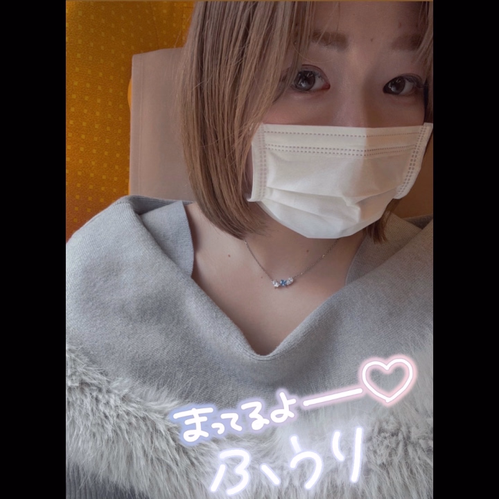 おはにゃん
ふうりだおー🦕🫧

今日は7:00~15:00ですっ𛰙᭜𖫴𖫰𖫱𖫳𖫲𖫲𖫳𖫴𖫰𖫱꛰ ᭜𖫴𖫰𖫱𖫳𖫲𖫲𖫳𖫴𖫰𖫱꛰ಣ

写真はこないだ旅行の時の新幹線🚄🚄🚄

旅行の後に髪切って染めたー！！！
雰囲気変わったって言われた！！！

ふうさんの春休みが終わりに近ずいていて恐怖を感じてます(  -᷄ω-᷅ )
4月にならないでくれぇ
でも4月誕生日楽しみだからなーなんて🎂

今日は金曜日☺️🤍おしごとおわったら飲みに行こーっと、笑

そんじゃここらへんで
昨日もありがとう！！
今日もがんばるどー
またねーー