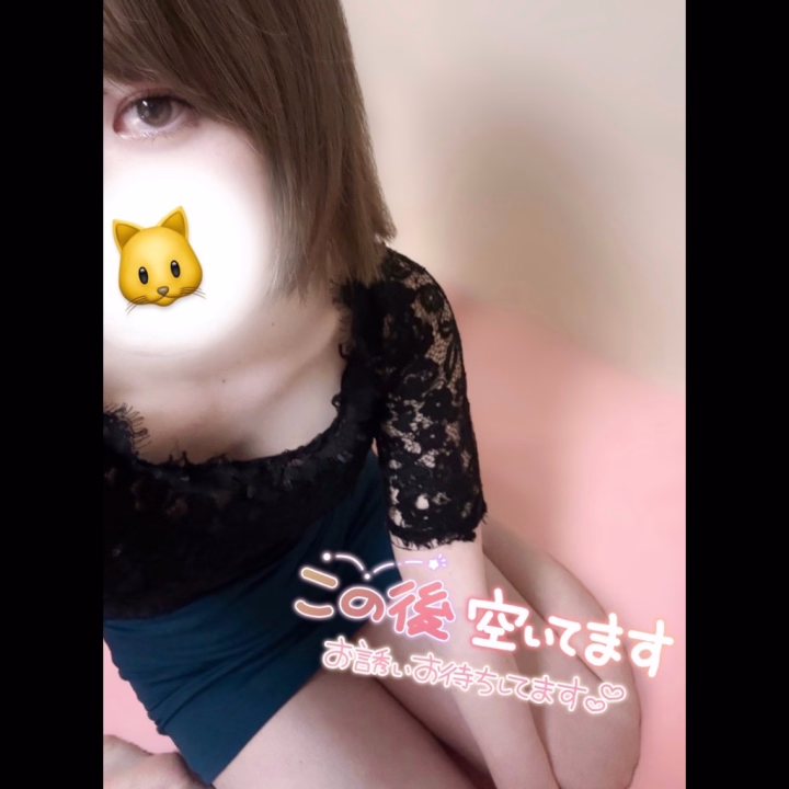おはよございます⸜(* ॑꒳ ॑* )⸝
ふうりだおー🦕🫧

今日は月曜日ーー
週初日元気に行きましょやー！！！

ふうさんも朝から元気にみんなのこと待ってるね𛰙᭜𖫴𖫰𖫱𖫳𖫲𖫲𖫳𖫴𖫰𖫱꛰ ᭜𖫴𖫰𖫱𖫳𖫲𖫲𖫳𖫴𖫰𖫱꛰ಣ

昨日も来てくれてありがとう！！
今日もがんばるどーー