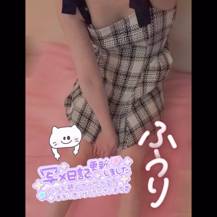 おはようございますこんにちはこんばんは
ふうりだおー🦕🫧

今日は24じまで、
あんど明日は7:00~14:00ですっ

4月から出勤減っちゃうんだけどぉ、
ってかもうすぐ春休み終わってまう🥺🥺🥺🖐🏻

4月の予定は、
7(火)7:00~16:00
16(木)10:00~16:00
20(月)11:00~19:00
ですっ
もっと増やしたい会いたいもん🙊🙊

ふうさん社会人デビューがんばりますっ

そんじゃここらへんで
またねーー