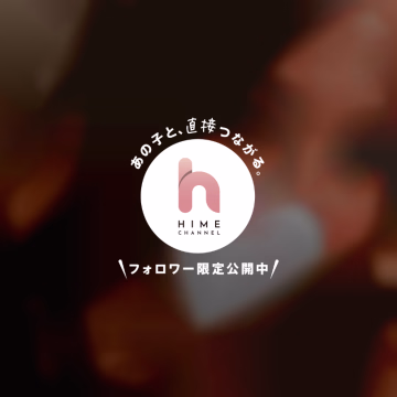 お仕事お疲れ様(*ˊᵕˋ*)♡
いっぱいぎゅ〜ってしたいな🥺

今週雨続きになるから、偏頭痛あるお兄さんは気をつけてね( * ॑꒳ ॑*)