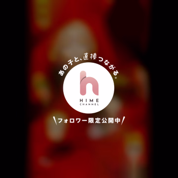 これ見た事ある？？

最近知ったんだけど、ジョジョと
黄泉のツガイ見終わったら見てみようかなって思ってる😊

くっつきながら一緒に観たりとかも
したいなー🥺