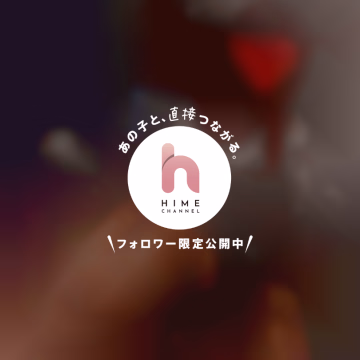 髪伸びてきたから切ろうかな🤔
明日行けたら髪切ってくる✨️