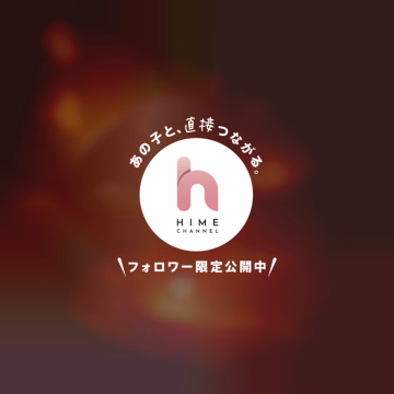 群馬や埼玉のお兄さん、
地震大丈夫だった？？🥺💦

ニュース見てびっくりしちゃった💦

まだ余震とかもあるかもしれないから、
気をつけて過ごしてね🥺✨️