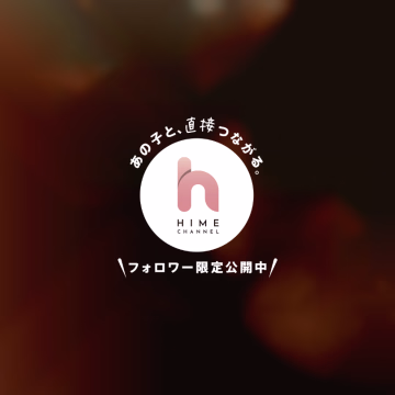 今日も1日お仕事お疲れ様✨️

今ご飯食べてる頃かな？
それともビール飲みながらゆっくりしてるかな？🍺✨️

お兄さんも熱中症とか体調に気を付けてね🥺
