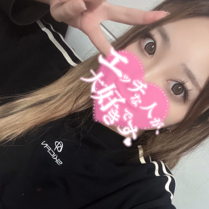 💜れな💜待機に戻ってるよ🍀*゜

夜だからそろそろ…

ムラムラ💗ってし始める

お兄様多いんじゃない！？！？

💜れな💜といちゃラブ❤️しよぉお🫶