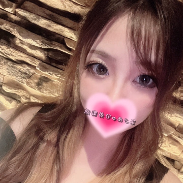 れな