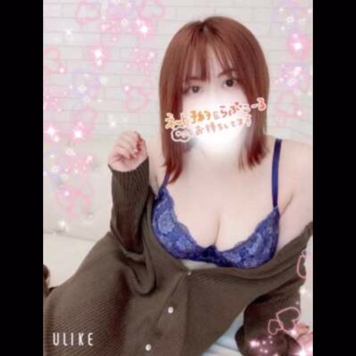 こんばんは🌛🌃

先週急遽お休みをいただいたので
明日は久しぶりの出勤です💓

10時～22時までいますので
お時間合う方は
ぜひ✨よろしくお願いいたします🙏💖

ちょっと日にちが空くと
久しぶりな気持ちになって
本当にドキドキします( ´›ω‹｀)💕

お兄様に会えなかった分
たまっているので…🫣🫣
気持ちいいこと、たーくさんしましょうね💓

お誘いお待ちしております🫶🏻💗

かおり💖