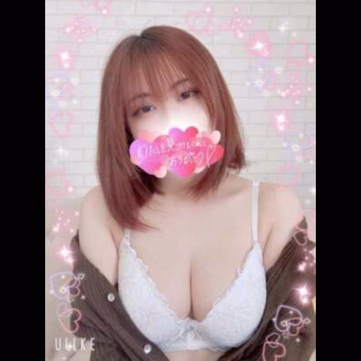 こんばんは🌙*ﾟ

先週の土日もたくさんのお誘い
ありがとうございました
たくさんいちゃいちゃできて
本当に幸せな時間でした(*˘︶˘*).｡.:*♡

さて、次回の出勤日は
お昼の仕事の関係上
少し先になります💦💦💦

〇9日(月) 20時～ラスト
〇10日(火) 10時～22時
〇13日(金) 10時～22時

で出勤しますので
お兄様、かおりのこと
忘れないでくださいね(´∩ω∩`*)💕︎💕︎

トークも隙間時間で返していくので
どんどん送ってください🫶🏻💗
必ずお返事します🍀*゜


ご予約、お誘いお待ちしてます🫶🏻💗

かおり💖