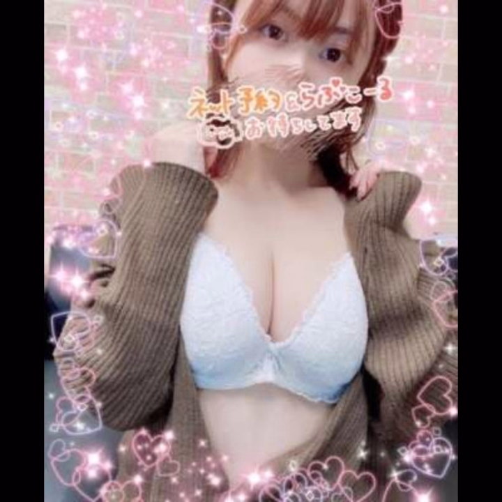 こんばんは🌃🌙* :ﾟ
夜はまだまだこれからですよね？💗

たーくさんキス😚ᩚ💋💕して
いっぱいハグして
気持ちいいこと時間いっぱいしたいな💖

実は、今日はおろしたての
ワンピース(この画像とは違います)を
着ていたのですが、
さっそく紅茶をこぼしました😩💦💦

こんな、おっちょこちょいな私を
慰めてくれたら嬉しいです(´∩ω∩`*)💖
やっちゃいましたー

お誘いお待ちしてます🫶🏻💗

かおり💖
