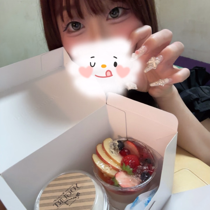 このお時間までお誘いありがとうございました🥰🫶


いっぱい褒めて貰えたりしてとっても嬉しいです❣️

今日もラストまでいてます🍀*゜
会いに来てくれると嬉しいなっ🎶


差し入れありがとうございます😭
中見たら美味しそうでたまりません🤤
美味しく頂きます❣️