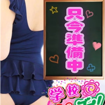 みるきー