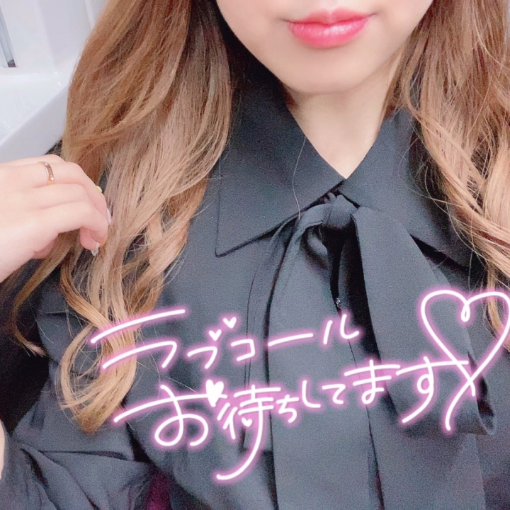本日体調不良により
お休み変更すみません🥲💬

お昼頃よりはだいぶ回復しました🫶🏻




みいな