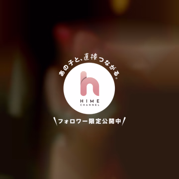 外国の方への支援活動？してる
32のお兄ちゃんに選んでもらいました🥰

会っていきなり可愛いね！
お尻ほんとに小さいね！ってめっちゃ
ラフに言われたから笑っちゃった😂

プレイ中も気持ちいいってゆってくれて
しずくは楽しかったと💗

石川だから中々あえないかなあ？