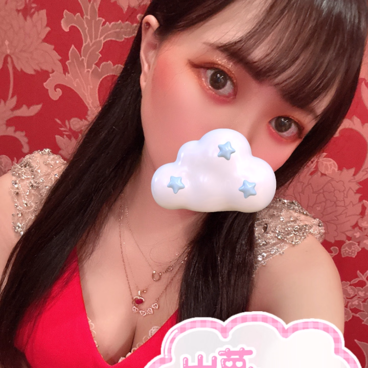 福岡でのお仕事は久しぶり🎀
もうすぐお仕事おわるかなあ？
しずくが沢山ぎゅーしていやしてあげたいな🫶

予約まっちょるね？🐰💗