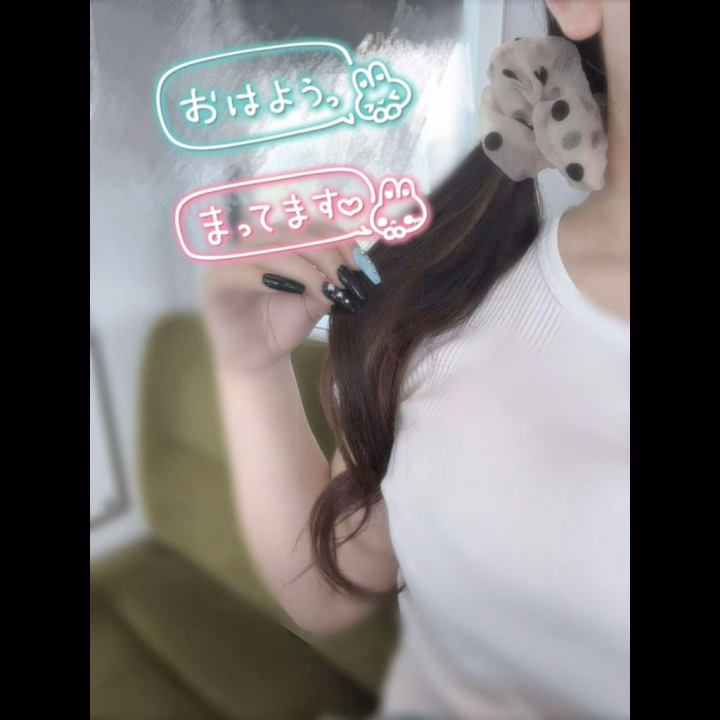 こんにちわ〜ここあです☕𓈒𓂂𓏸

今日は久しぶりの出勤です🥺🩵

お休みの間に髪の毛を黒くしてみました🤭✨
結構雰囲気変わったと思うんやけど、似合ってるかな〜？🥺💕

久しぶりやから少しドキドキしてるけど、お兄さん達に会えるの楽しみにしてます🫶

新しいここあ、ぜひ見に来てほしいなぁ❤️
今日もいっぱい癒しの時間過ごそ〜？🤭🩵