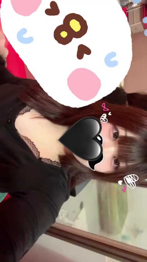 もうちょっとで
受付終了まで1時間です😖💦


何回も書いちゃうけど
大事なことだからーー‼️
ゆりきょうとあしたでおわりです🙅‍♂️

つぎいつこれるかわかんないし
北海道なので、😖😖


会えるうちにぜったい
あいにきてほしいです🩷


ゆりに会って大満足
させちゃうんだから🫶🫶🫶