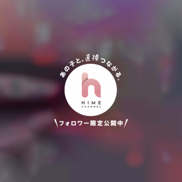 スマホの写真フォルダのストレージがいっぱいだから、少しずつ写真を整理中。

懐かしいネタ写真も出てきたので、削除する前に、AIに頼み、背景を変えてAVのパッケージっぽくしてもらったら。

こんなふうに整いました。

文章が😂