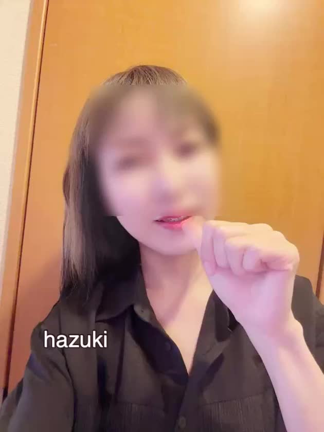 柔らかい唇と
自由自在の舌は

『ヒメチャンネル』フォロワー様限定記事で動画をアップしました👅

よかったらコピペ、登録して覗いてみてね。

https://hime-channel.com/video/61-emxrv2_

動画だけじゃなく、

生舌を堪能してくださると、快感1000倍❤️

今日は5月初出勤です✨