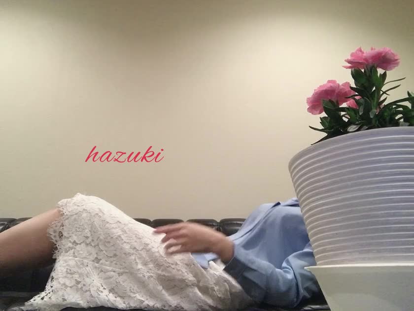 次回のご案内は14時〜
17時までおります💐

私の足の間、
あいてます。

おいで？