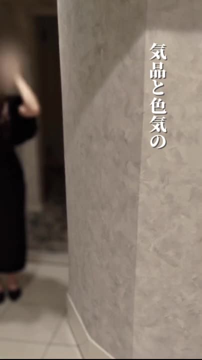 自撮りは慣れているのに、カメラを向けられると恥ずかしくて、うつむいちゃったり、顔を隠してしまったりしたので😣
スタッフさん、頑張って編集してくださりました(笑)

動きが挙動不審。

気品と色気があるかは、生葉月で確かめてくださいね。

今月は18日〜22日、出勤しております🌱