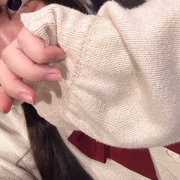 あむ