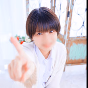 ことは   中洲2980