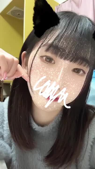 みてみて👀