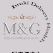 なのか