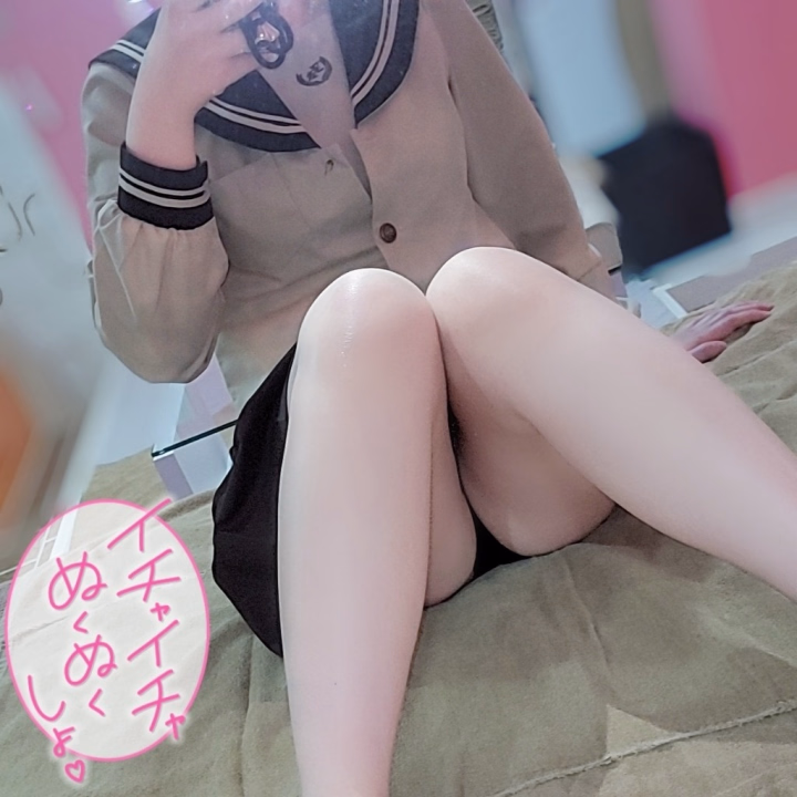 受け付け終了まで残り３時間❣️

もっとえちえちしたーい🤭

初めて様もリピート様も

お誘いたくさん待ってるね♡
