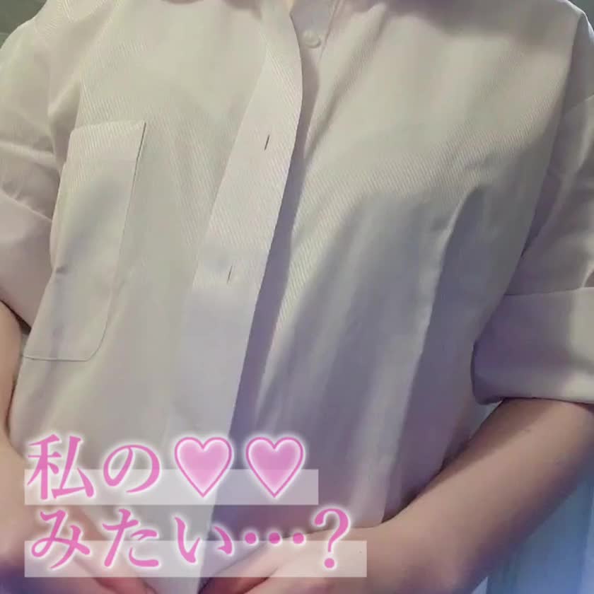 お兄様〜♡
あんまり溜めちゃうのって、
体に良くないらしいよ〜😣💦

だから、我慢しないでぇ〜(>_<)✨
アリス全部搾り取ってあげるね💕

絶対スッキリしちゃうから、
会いに来てね〜🥰
