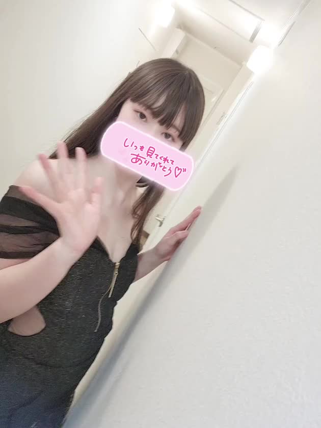 出勤してま〜す♡

ラストまでいるので良かったら会いにきてね💓

楽しんで、気持ちいいことしよーね！