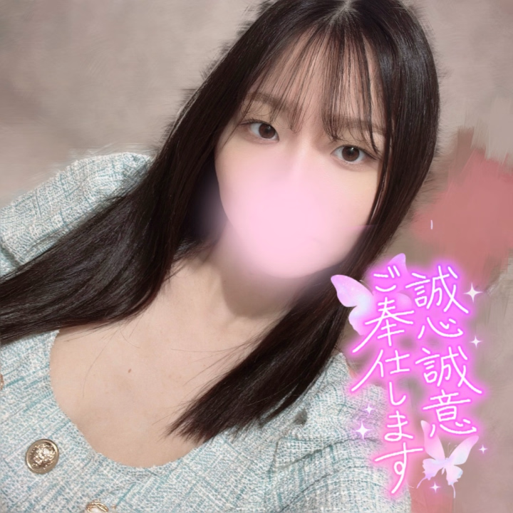 おはようございます☀️

本日9:00~17:00出勤します♩
22日時間短くしてます🙏🏻🥹

今後遅番ほとんどなくなっちゃうかもしれないです😖
私も時間作れるようにがんばりますね🌟
みなさんも忙しくて時間のない中、私に会いたいって時間作って会いに来てくれるのすごーくうれしいです✨😳