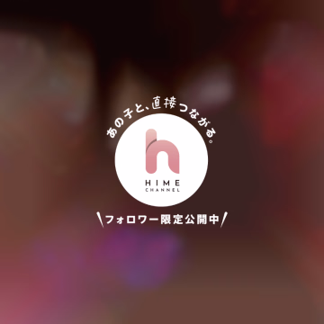 本日13:00の本指様ありがとうございました❣️

4ヶ月ぶりだそうで長かったですね🥲
今日もたくさん笑わせてくれてありがとです😽🎀
新技のマトリックスもおもしろかったです😯
髪切った方が似合ってます!!より若く見えます!!👍🏻

今日もMたくさんできて楽しかったです‪‪🫶🏻︎‪
110分Mだけじーっくりやるのもいいですよね♩

次会う時までちゃんと生きててくださいね🌟
黒たまたまおいしくいただきます🙏🏻
大変かもしれないけどゆるくがんばってください✨またよろしくお願いしますෆ‪
