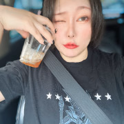 うい